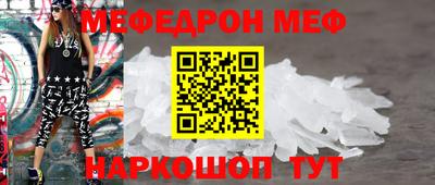 крисы Ликино-Дулёво