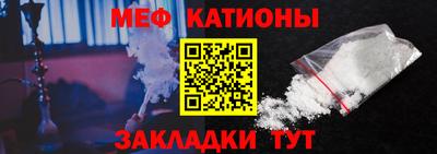 героин Ливны