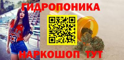 крисы Ликино-Дулёво
