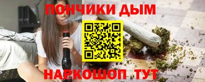 крисы Ликино-Дулёво