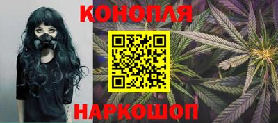 метамфетамин Лесосибирск