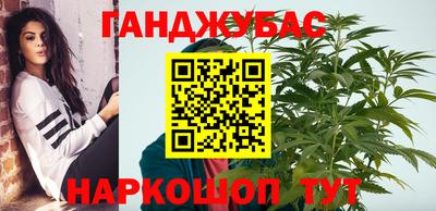 метамфетамин Лесосибирск