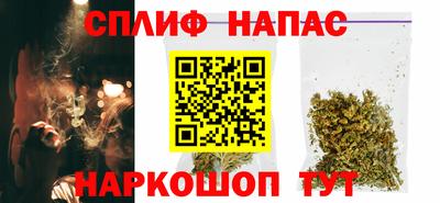 метамфетамин Лесосибирск
