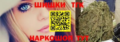 крисы Ликино-Дулёво