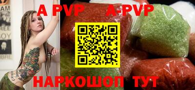 крисы Ликино-Дулёво