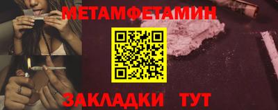 крисы Ликино-Дулёво