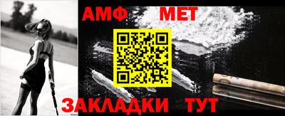 героин Ливны
