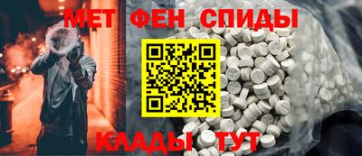 крисы Ликино-Дулёво