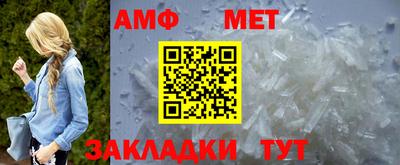 героин Ливны