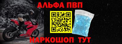 крисы Ликино-Дулёво